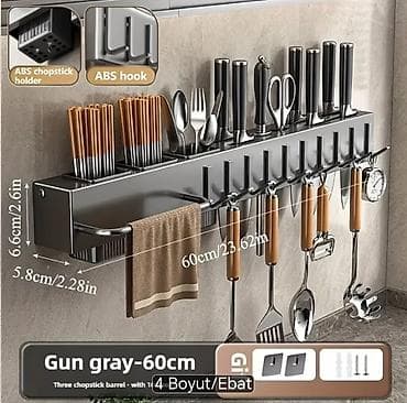 demir metal: Mətbəx üçün divara quraşdırılan çoxfunksiyalı təşkilatçı rəf - — 4