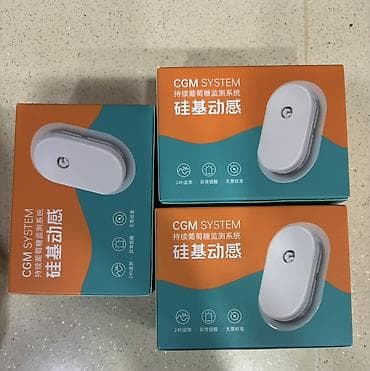 Məhsul: CGM System – davamlı qlükoza monitorinqi sistemi