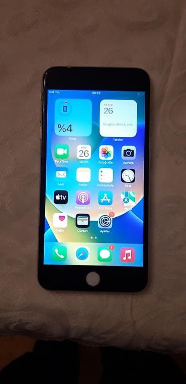 IPhone 8 Plus, 64 GB, Qızılı, Barmaq izi lalafo.az -da IPhone 8 Plus, 64 GB, Qızılı, Barmaq izi