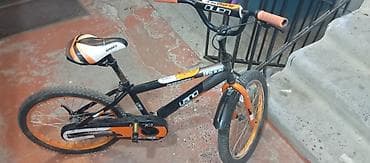 velosiped ural: Uşaq velosipedi – Lendo Bike World (20") - Çərçivə: yüngül metal — 1