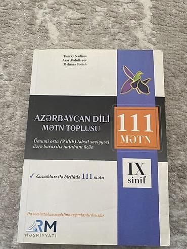 Книги и журналы: Məhsul: “Azərbaycan dili – Mətn toplusu (111 mətn), IX sinif” Təsvir — 1
