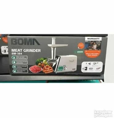 et çeken: Ət çəkən maşın 2000 Vt, Revers ilə, Yeni — 1