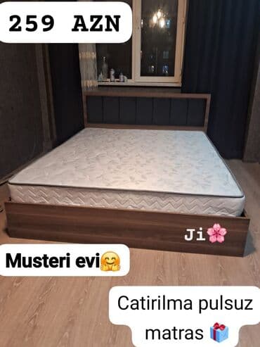 ucuz carpayılar: Двуспальная кровать — 2