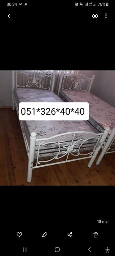 lavaş sexi: Oğlan və qız üçün, Yeni, Çarpayı, Matras ilə, Siyirməsiz — 15