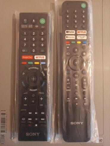 kondisioner pult: Pult — 22