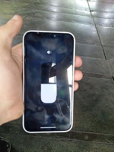 xarici hard disk satilir: IPhone Xr, 64 GB, Ağ, Face ID — 2