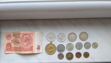 Книги и журналы: 1 год, Состояние: Хорошее — 1