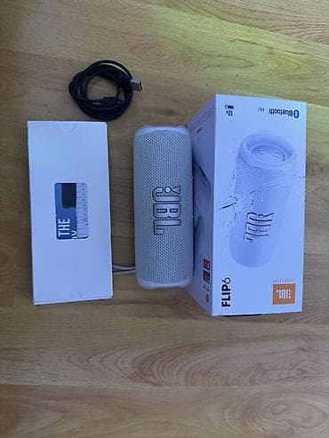 JBL Kolonka, Növ - Portativ, rəng - Ağ