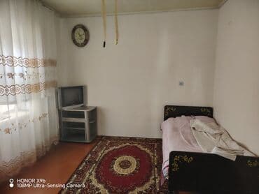 hokməlidə həyət evləri: Obyekt: Həyət evi Təsvir:Gözel tebiet panaraması var. Temiz dağ — 4