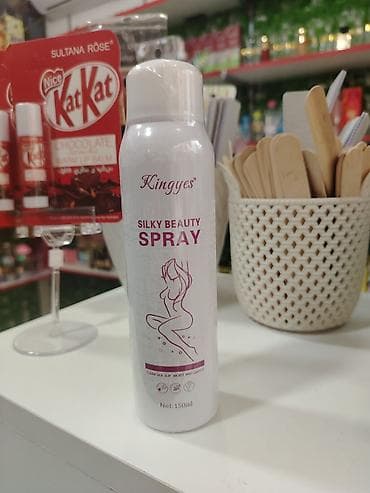 gun eynəyi: Kingyes Silky Beauty Spray – 150 ml - Bədən üçün ipək kimi yumşaqlıq — 2