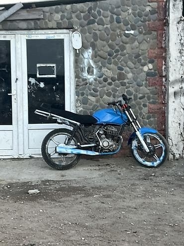 Minsk - D4 125, 150 sm3