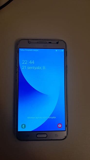 samsung galaxy s7 qiyməti: Samsung Galaxy J7 2017, 16 ГБ, цвет - Золотой — 3