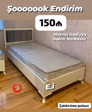 tək taxt: Yeni, Təknəfərlik çarpayı, Matras ilə — 2