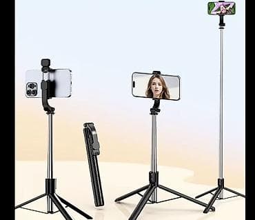 ps5 aksesuar: 170 sm-ə qədər uzanan universal telefon tripod/selfi çubuğu Yenidir — 2