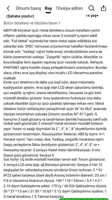 dəmir axtaran: MD-910B peşəkar metal detektoru + pinpointer dəsti Xüsusiyyətlər və — 2