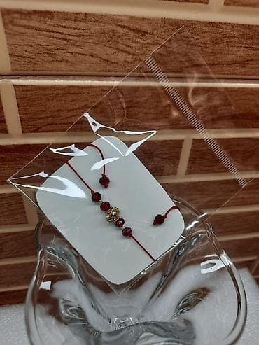 Çantalar: Bilərzik, Sarı qızıl — 6