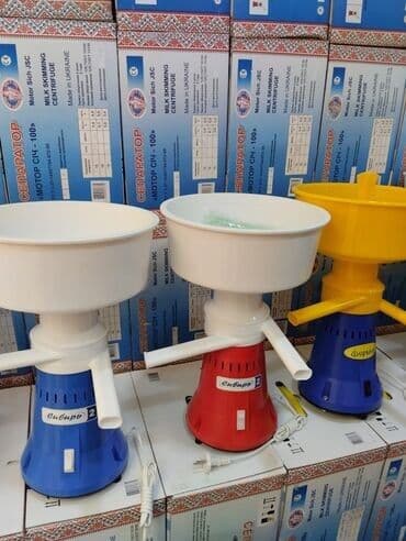 Süd məhsullarının emalı üçün nəzərdə tutulmuş bu sentrifuqalı süd