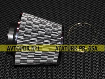 авито баку авто: Sport filtr a bundan başqa hər növ avtomobi̇l aksessuarlarinin — 1