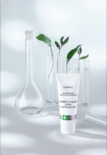 collagen guneş kremi: Həcim : 75 ml İlk yardım dəstiniz üçün SOS! Arginin ilə universal — 1