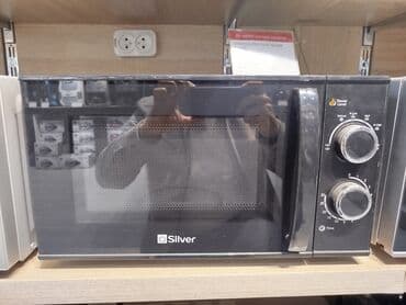 печка сапог: Микроволновка Silver, Отдельностоящая, С микроволнами, цвет - Серый, Новый — 2