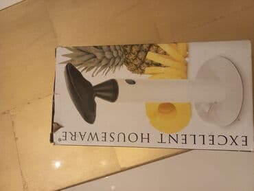 Инструменты: Ananas kəsən — 2