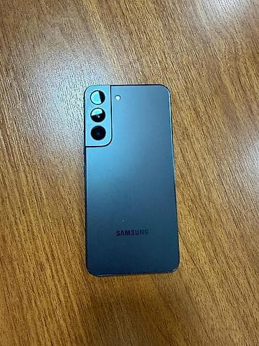 samsumg s22: Samsung Galaxy S22 — 1