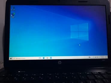 Printerlər: HP noutbuk + çanta Texniki xüsusiyyətlər: - Ekran: təqribən 14" LED — 9