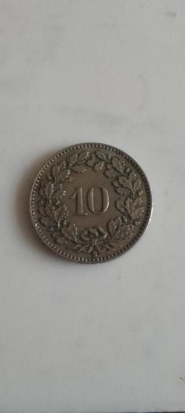 бюст: Məhsul: Antik sikkələr dəsti (4 ədəd) Təsvir: - İsveçrə 10 rappen — 2