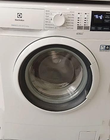 Paltaryuyan maşın Electrolux, 6 kq, İşlənmiş, Avtomat, Qurutmasız, Kredit yoxdur, Ünvandan götürmə — 1