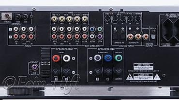ses mixeri: Sesguclendirici Harman Karbon avr130,(USA) — 3