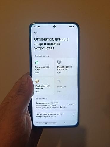 Redmi Note 14, 256 GB, Zəmanət, Sensor, Barmaq izi — 10