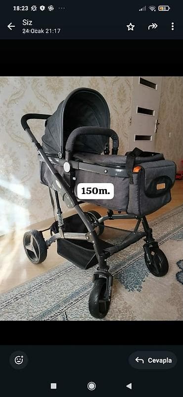 Oğlan və qız üçün, Beşik