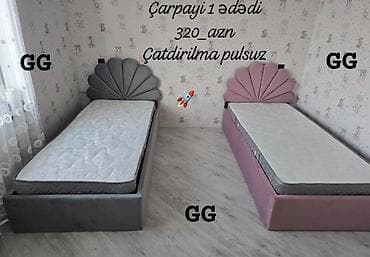 Oğlan və qız üçün, Çarpayı, Bazasız, Matras ilə, Siyirməsiz
