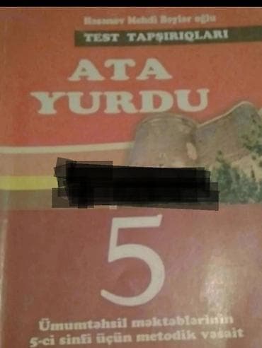 miq informatika kitabi pdf: Bu kitablar pulsuz verilir. Bunlardan başqaları da var — 4