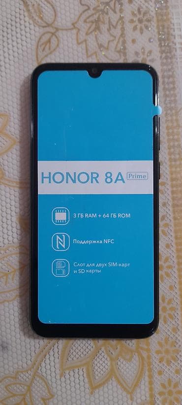 fly telefonlar: Honor 8A Prime, 64 GB, rəng - Qara, İki sim kartlı — 3