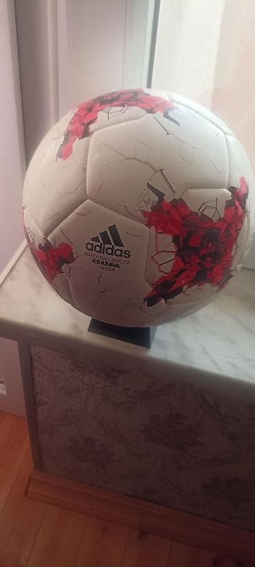 Adidas Krasava Glider Match Ball Replica futbol topu. ⚽ FIFA — 1