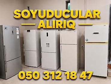 soydclar: Soyuducular alırıq — 1