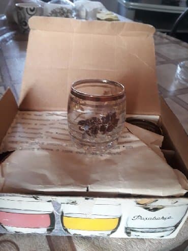 çaxır qabı: Rümkalar — 2