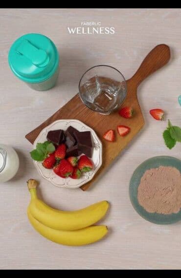 лишоу для похудения: Dadlı arıqla, gözəl arıqla! Vanil dadlı südlü kokteyl hazırlamaq üçün — 3