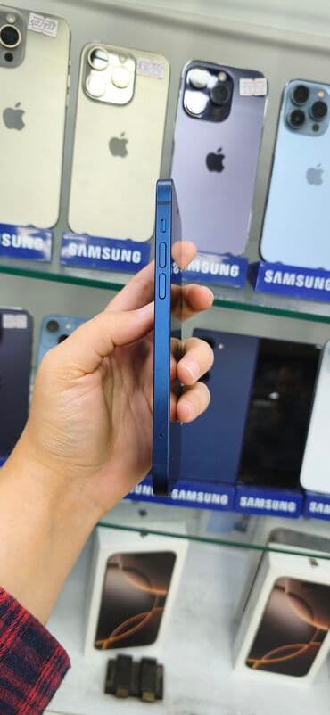 ayfon 11 zəngi: IPhone 12, 64 GB, Mavi, Face ID — 4