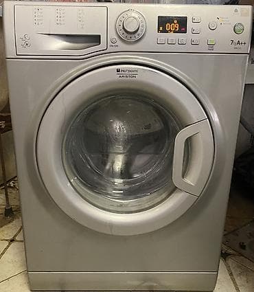 Paltaryuyan maşın Hotpoint Ariston, 7 kq, Avtomat, Qurutmasız — 1