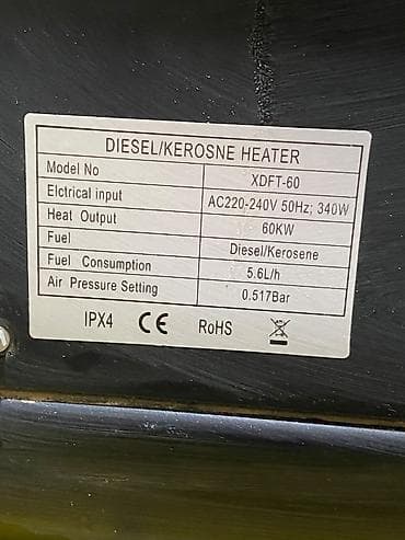 hava qizdirici: Dizel/kerosin istilik topu – XDFT-60 Salam Cemi 3 4 defe isfade — 5