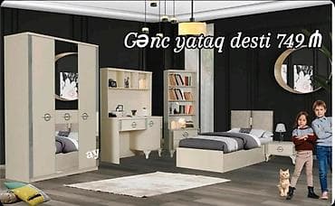 karaca gence: Gənc yataq dəsti – 749 ₼ Zərif bej rəng palitrası və müasir — 1