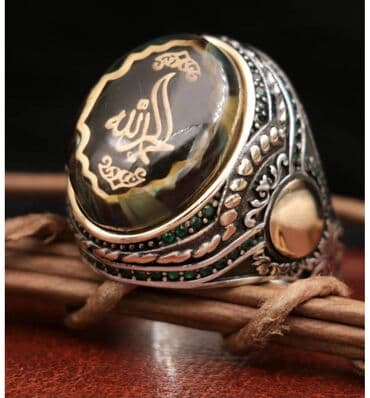 gümüşün qramı qiyməti 2022: Üzük, Versace, Gümüş, 4.01-5.00 Karat — 7