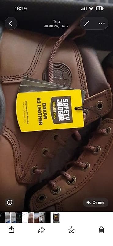 Личные вещи: Safety Jogger Industrial – Dakar S3 Leather iş ayaqqabısı - Model — 7