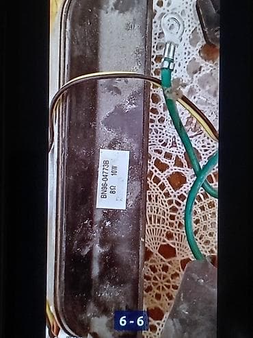 tv: İşlənmiş Televizor Samsung 32" Ünvandan götürmə — 3