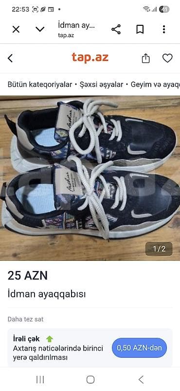 Ayaqqabılar: İdman ayaqqabısı – 20 - Rəng: qara əsaslı, rəngarəng naxış detalları — 1