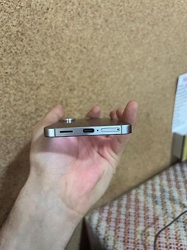 ucuz playstation: Samsung Galaxy S23, rəng - Gümüşü — 4