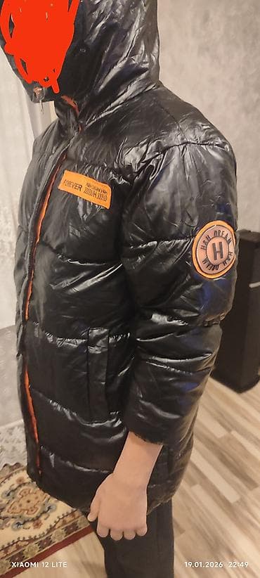 paltar don: Kurtka, Uniseks, 12 - 14 yaş — 6