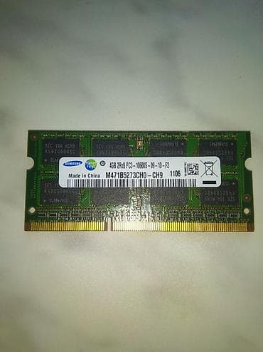 Operativ yaddaş (RAM) Samsung, 4 GB, 1333 Mhz, DDR3, Noutbuk üçün